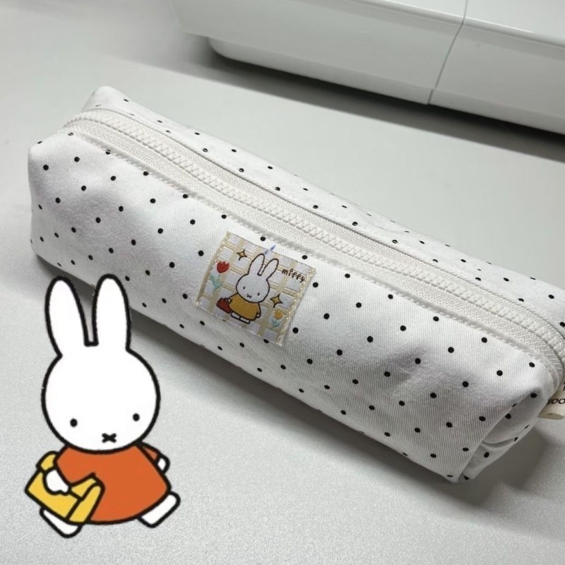Miffy Pencil Case High Color V - Staedtler Pencil Lumocolor recension och pris